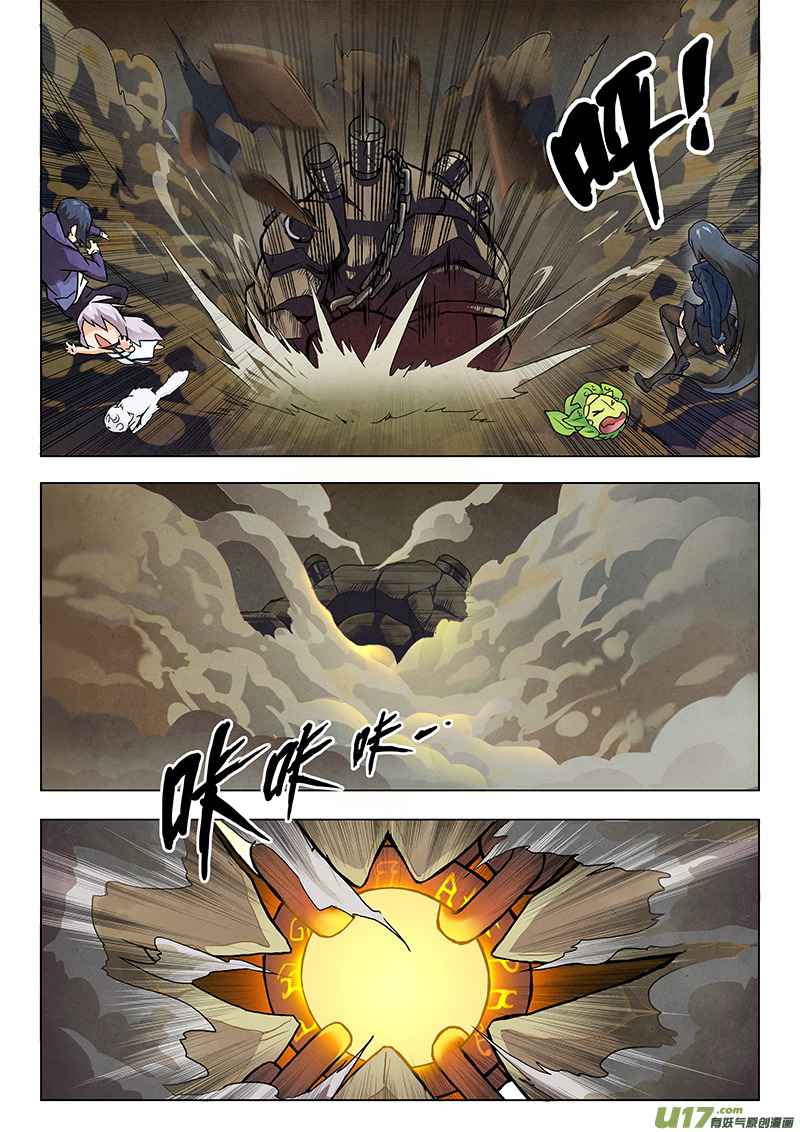 The Last Summoner Chapter 4 38